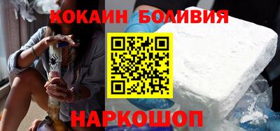 мефедрон мука Кунгур