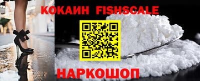 стафф Кулебаки