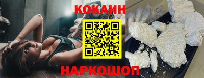 стафф Кулебаки
