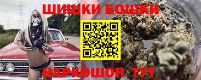 стафф Кулебаки