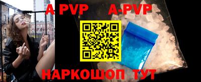 кокаин перу Кумертау