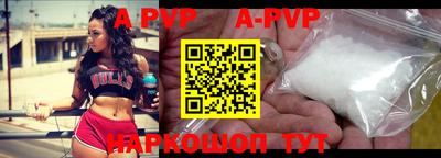 мефедрон мука Кунгур