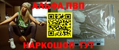 мефедрон мука Кунгур