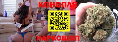 мефедрон мука Кунгур