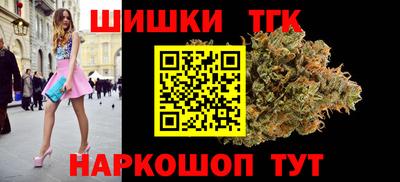 стафф Кулебаки