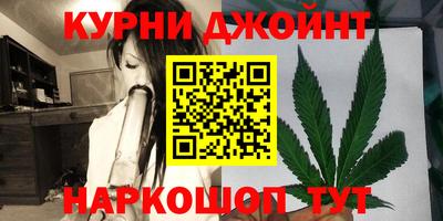 мефедрон мука Кунгур