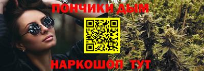 стафф Кулебаки