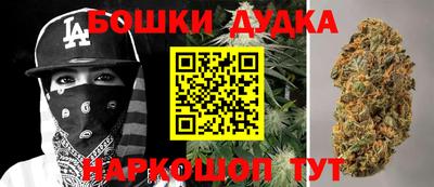 кокаин перу Кумертау
