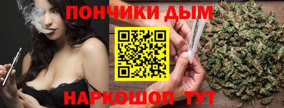мефедрон мука Кунгур