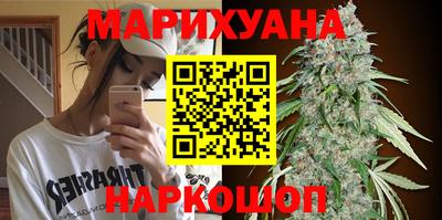 кокаин перу Кумертау