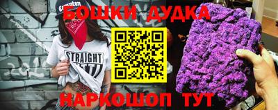 мефедрон мука Кунгур