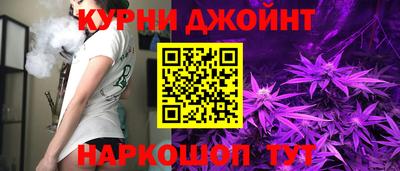 кокаин перу Кумертау