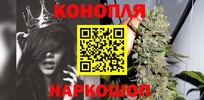 кокаин перу Кумертау