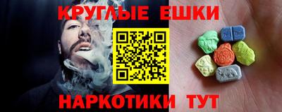 стафф Кулебаки