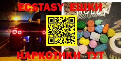 кокаин перу Кумертау
