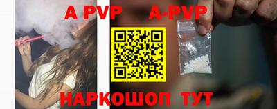 мефедрон мука Кунгур