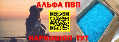 мефедрон мука Кунгур