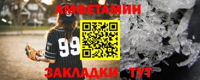 мефедрон мука Кунгур