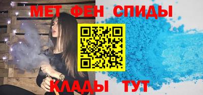 кокаин перу Кумертау