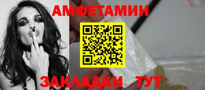 кокаин перу Кумертау