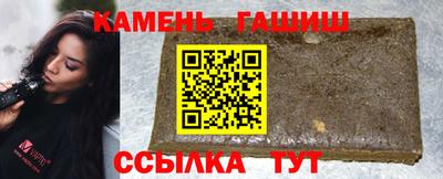 стафф Кулебаки