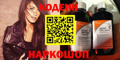 стафф Кулебаки