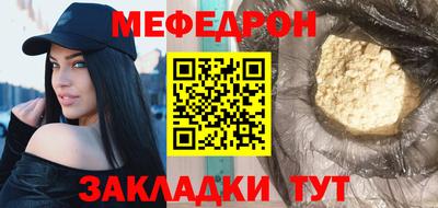 гашиш Лесосибирск