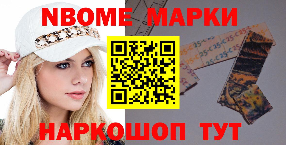 Черняховск  ЛСД экстази кислота  LSD-25 экстази кислота  Лсд 25 экстази  Вход с VPN 